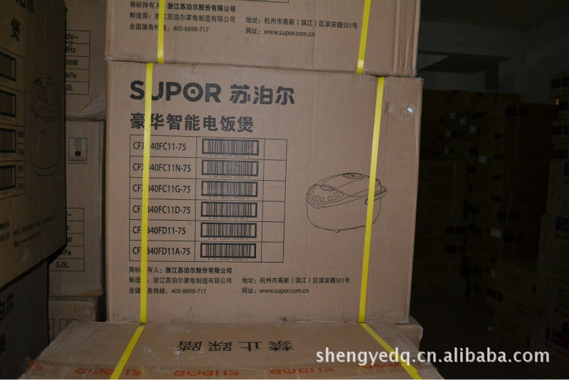 广州索伦托电器有限公司:实用工具推荐与深度解析